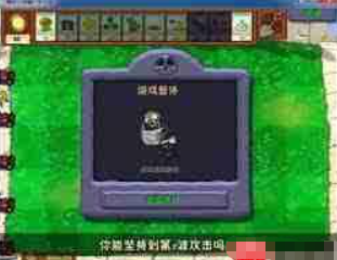 CE修改器数值设置小技巧