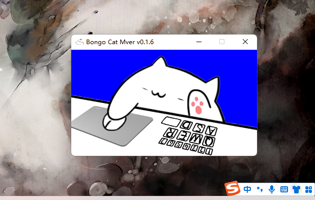 bongocatmver怎么调大小