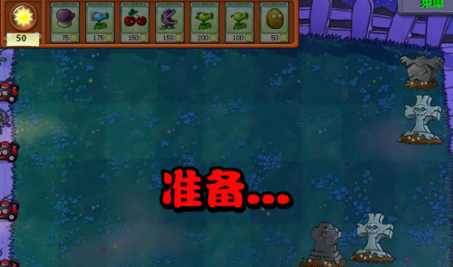 CE修改器怎么修改游戏数值