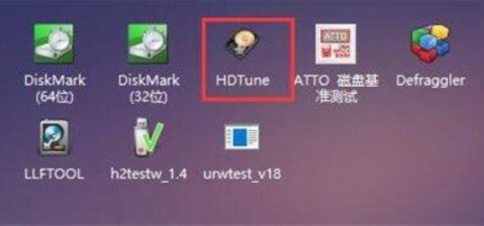 图吧工具箱如何检测硬盘