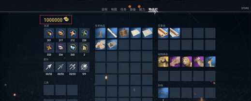 CE修改器怎么修改金钱