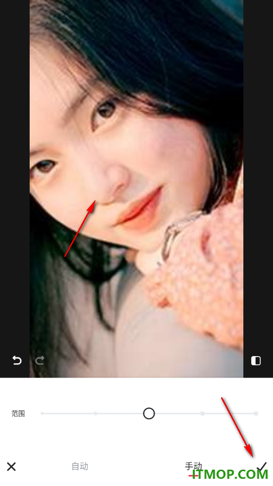 美图秀秀手机版设置去除人物脸上的油光的方法