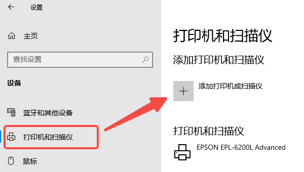 Windows 系统自带驱动库