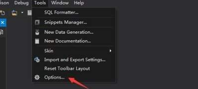 dbForge for MySQL怎么设置