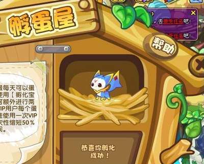 洛克王国世界圣光迪莫强度评测：技能控制+魔攻输出值不值得练