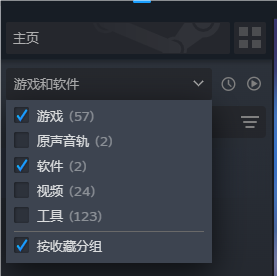 steam家庭共享的游戏不见了
