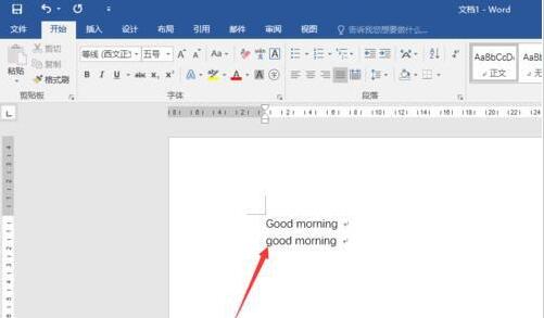 word文档输入英文首个字母自动变成大写