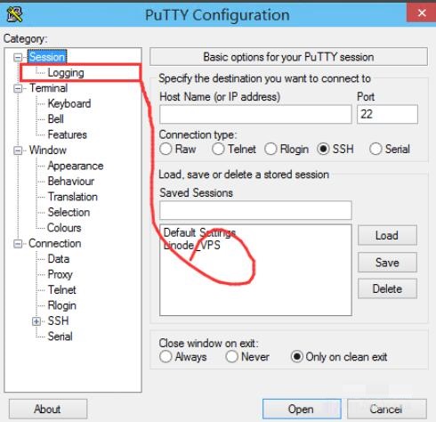 PuTTY日志记录功能如何使用