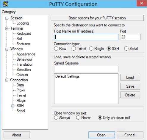 PuTTY日志记录功能如何使用