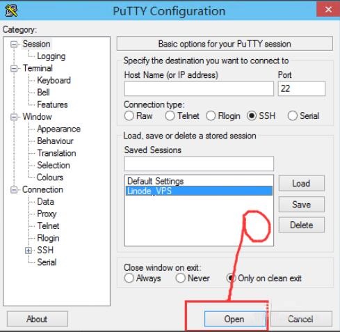 PuTTY日志记录功能如何使用